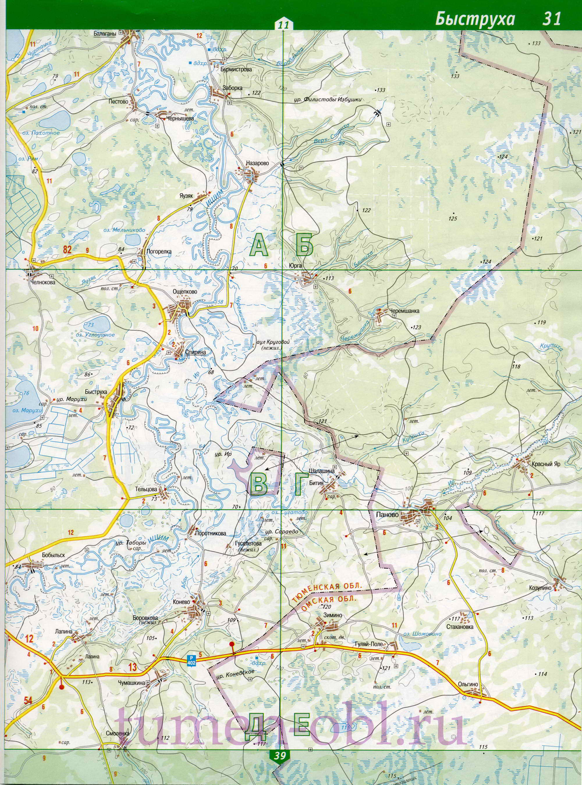 Карта Абатского района Тюменской области. Подробная топографическая карта - Абатский район, B0 - 